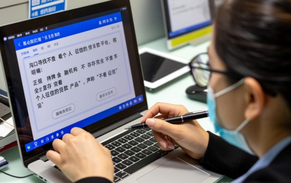 海口有没有不查看个人征信的贷款平台,哪里可以借? 海口有没有不查看个人征信的贷款平台