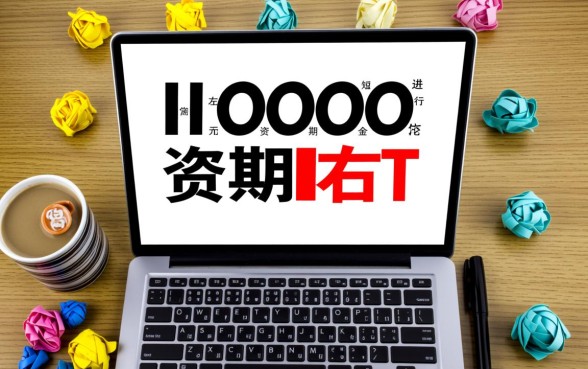 借1000元左右的app有哪些