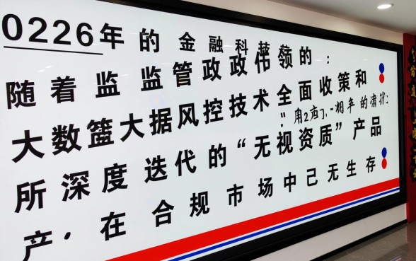 2026无视负债和征信的贷款有哪些