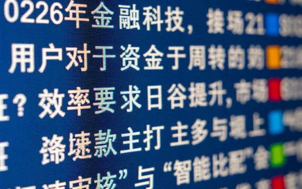 什么贷款app不看征信下款快,有哪些靠谱的? 什么贷款app不看征信下款快