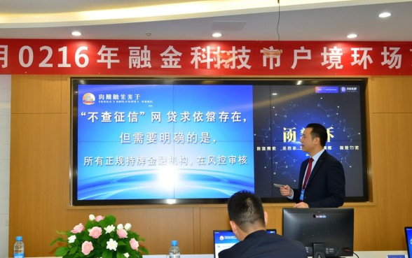 什么网贷不查征信好下款的正规平台呢