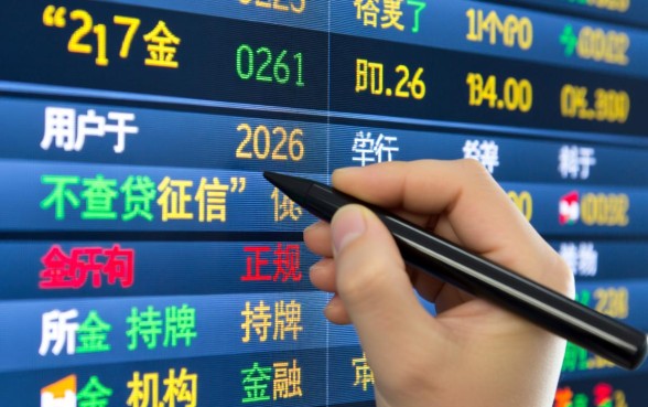 什么网贷不查征信好下款的正规平台呢