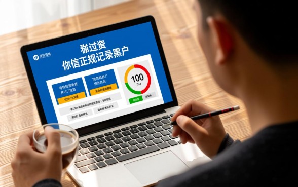 黑户不查征信借款app有哪些?不看芝麻分能贷款的口子? 黑户不查征信借款app有哪些