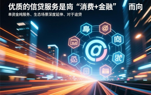 类似工银e生活的网贷软件有哪些,工银e生活同类软件有哪些 类似工银e生活的网贷软件有哪些