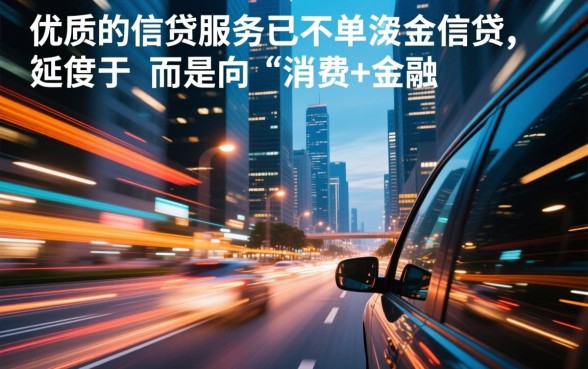类似工银e生活的网贷软件有哪些,工银e生活同类软件有哪些 类似工银e生活的网贷软件有哪些