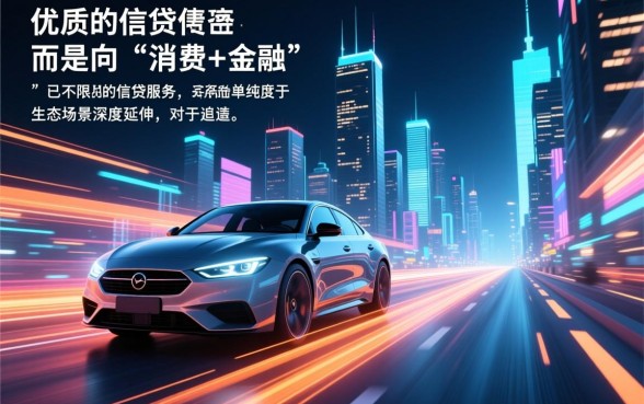 类似工银e生活的网贷软件有哪些,工银e生活同类软件有哪些 类似工银e生活的网贷软件有哪些