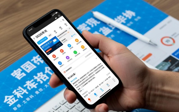 风控了还能下款的网贷有哪些,2026年12月怎么申请容易下款 2026年12月怎么申请容易下款