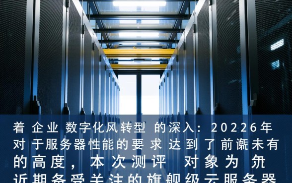 负债高评分不足也能下的口子2026