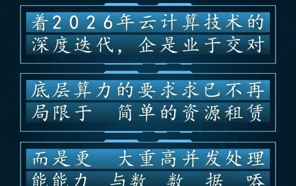 2026当前逾期中有能下款的口子吗