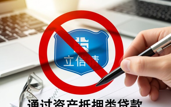 2026年还有哪些口子能下款