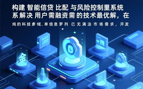 2026年还有哪些平台能下款