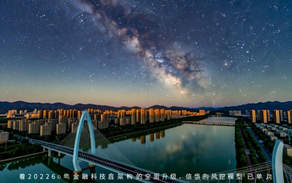2026网贷黑户还有能下款的口子吗