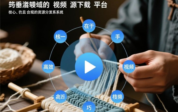 毛衣口子大了怎么缩小视频教程