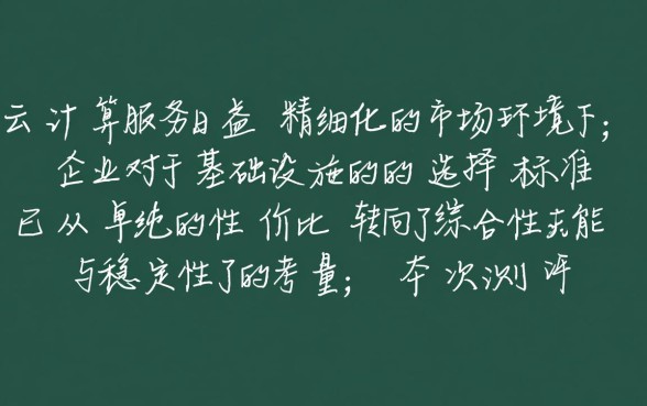 种草莓的筐下面是否要弄个小洞口子吗