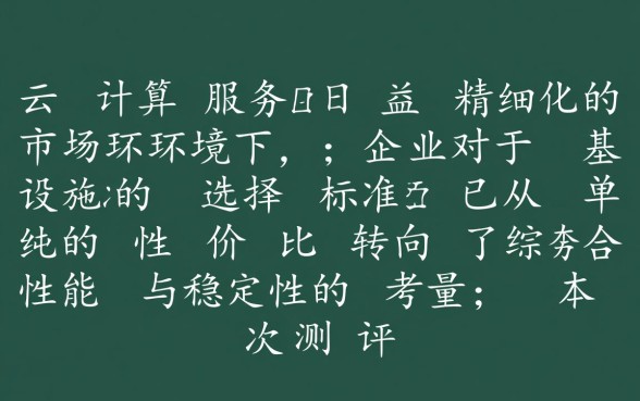 种草莓的筐下面是否要弄个小洞口子吗