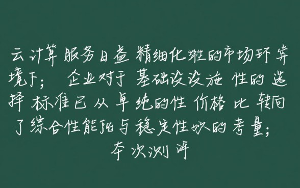 种草莓的筐下面是否要弄个小洞口子吗