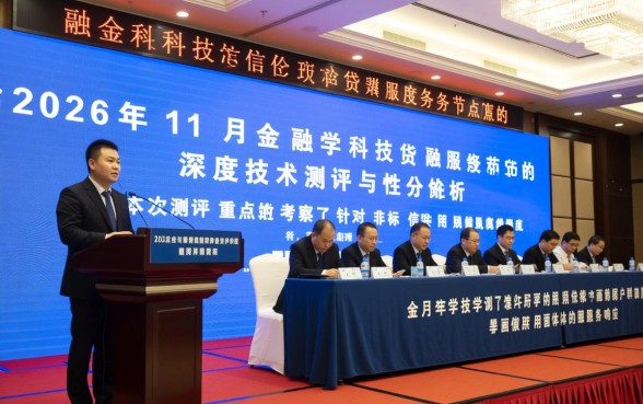 2026年11月黑户可以下款的口子有哪些