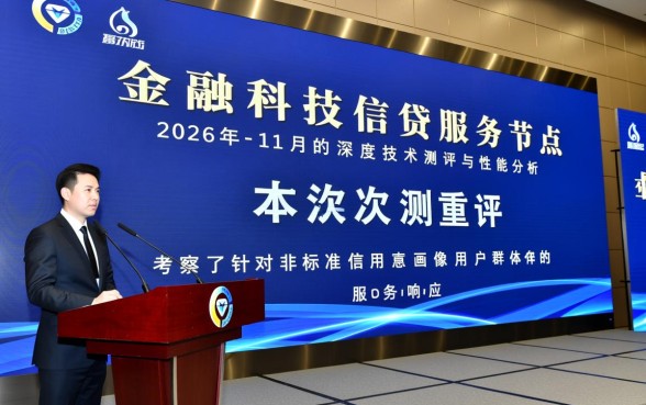 2026年11月黑户可以下款的口子有哪些