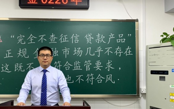 2026年不查征信能下款的网贷口子有哪些