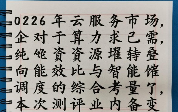 2026负债高征信花还能下款吗