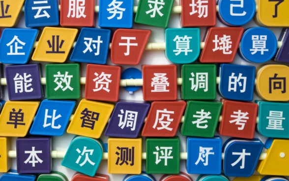 2026负债高征信花还能下款吗