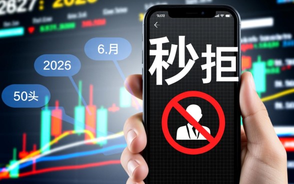 2026年6月网贷秒拒能下款的口子