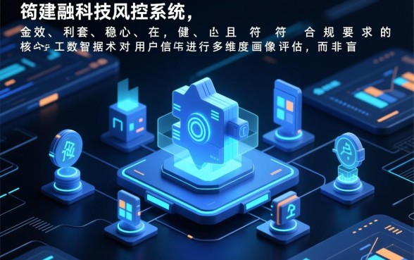 2026无视风控口子有哪些