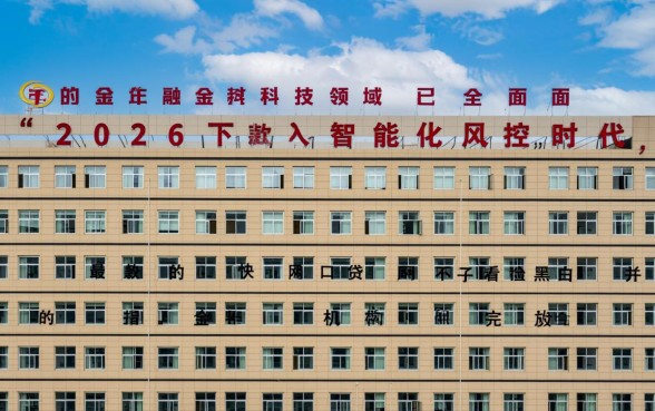 2026下款最快的网贷口子不看黑白吗,怎么申请容易秒下款? 2026下款最快的网贷口子不看黑白吗