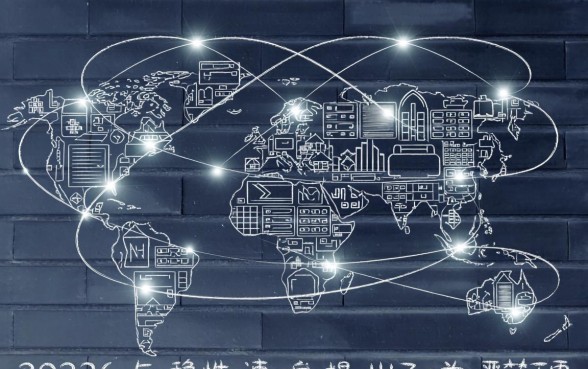 2026晚上无视黑白秒下款口子链接是真的吗,哪里有靠谱渠道? 2026晚上无视黑白秒下款口子链接是真的吗