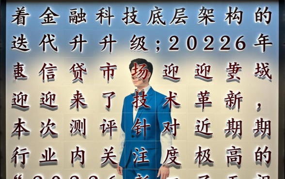 2026新口子无视黑白有苹果版本是真的吗,哪里下载 2026新口子无视黑白有苹果版本是真的吗