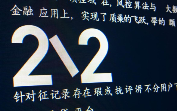 2026黑户必下款的网贷口子有哪些,2026年黑户哪里能借到钱 2026黑户必下款的网贷口子有哪些