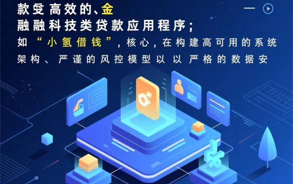 无视黑户的口子有吗