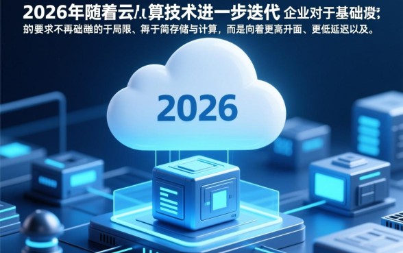 2026年月下款口子为何如此受欢迎