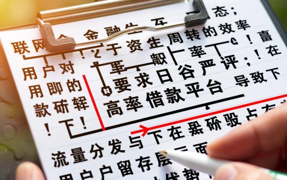 下款率高的借款平台有哪些,为什么下款率高的平台受欢迎 为什么下款率高的平台受欢迎