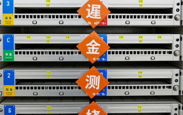 信用卡逾期多久起诉?欠款人被电联后果严重吗 欠款人被电联后果严重吗