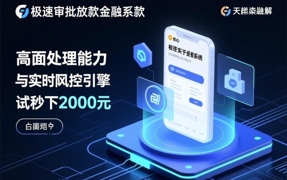 有没有人试过秒下2000元的口子,急需用钱哪里能借2000元? 有没有人试过秒下2000元的口子