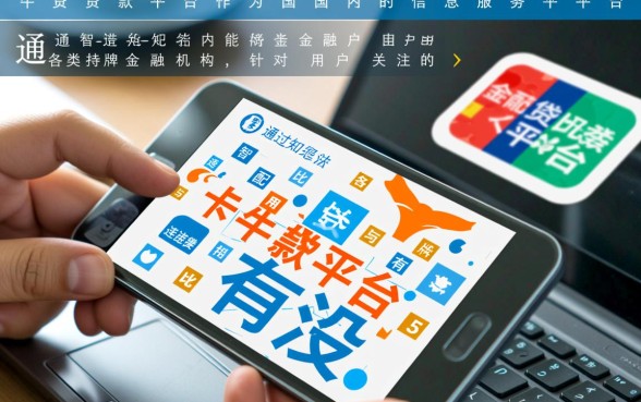 卡牛贷款平台有没有不查征信的产品?不查征信能下款吗? 卡牛贷款平台有没有不查征信的产品