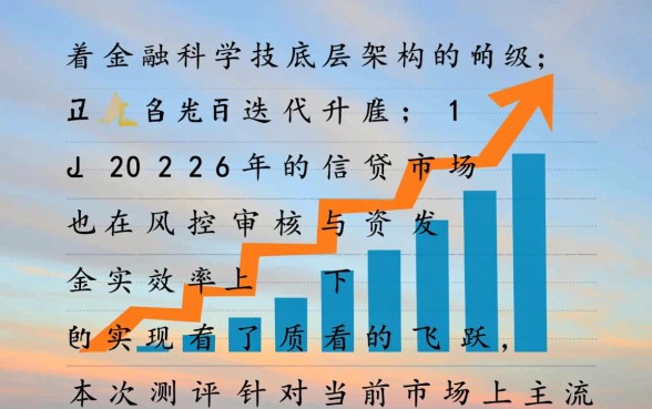 现在有哪些最新下款速度快的