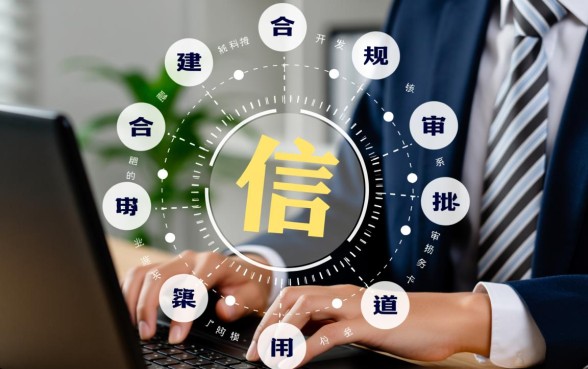 还能申请不查征信的信用卡吗