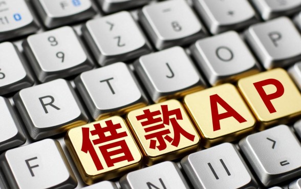 市面上有哪些借款APP通过率较高,急需钱怎么借容易过? 市面上有哪些借款APP通过率较高