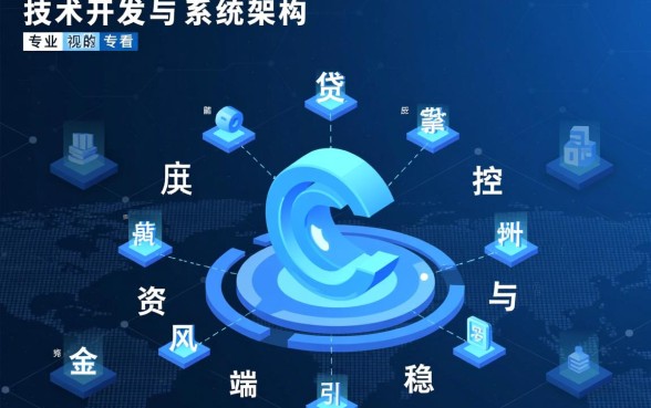 零钱花app申请贷款真的能下款吗,审核通过率高吗 零钱花app申请贷款真的能下款吗