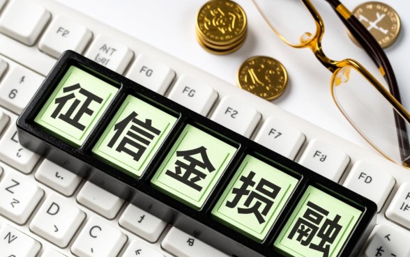 2026最新不看征信口子在哪