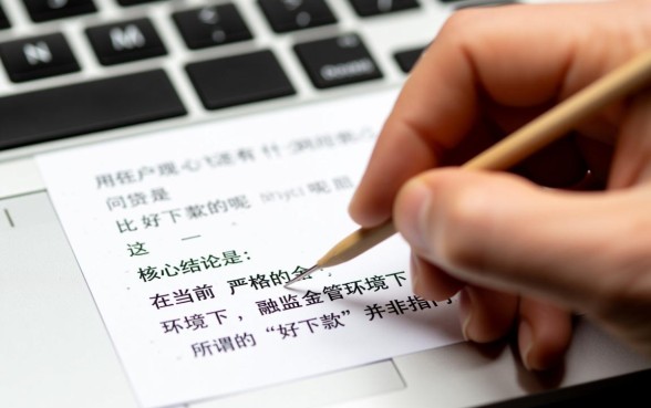 2026年容易下款的网贷口子有哪些