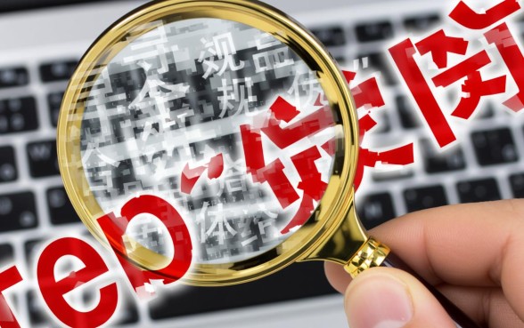 类似时光分期app一样的贷款口子有哪些