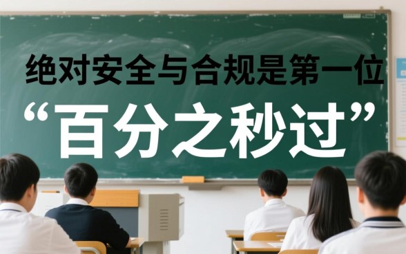 大学生可以借钱的软件有哪些