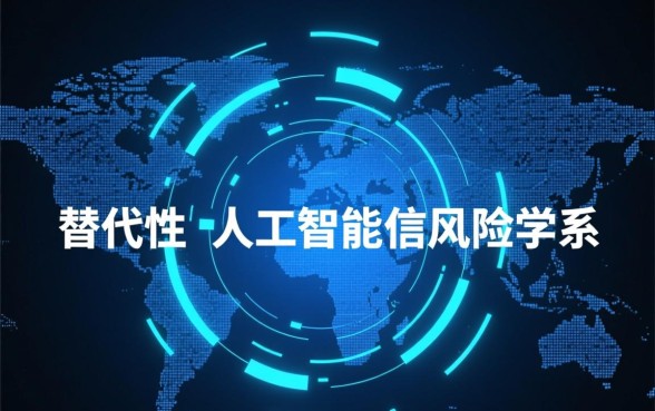 不看征信的小额贷款app2026有哪些