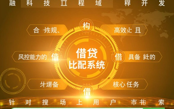 黑户包过的网贷平台有哪些,黑户借款哪里可以秒批下款 黑户包过的网贷平台有哪些