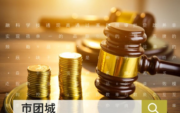 网上哪款app贷款最容易下款成功,急需用钱哪个软件借钱容易过? 网上哪款app贷款最容易下款成功