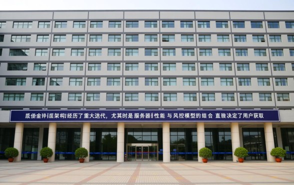 2026不查征信秒下的贷款app是真的吗