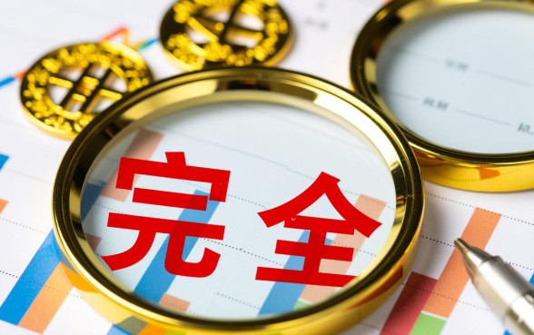 无需征信的贷款有哪些平台可以下款,真的不用查征信吗? 无需征信的贷款有哪些平台可以下款